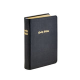 The Holy Bible