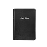 The Holy Bible